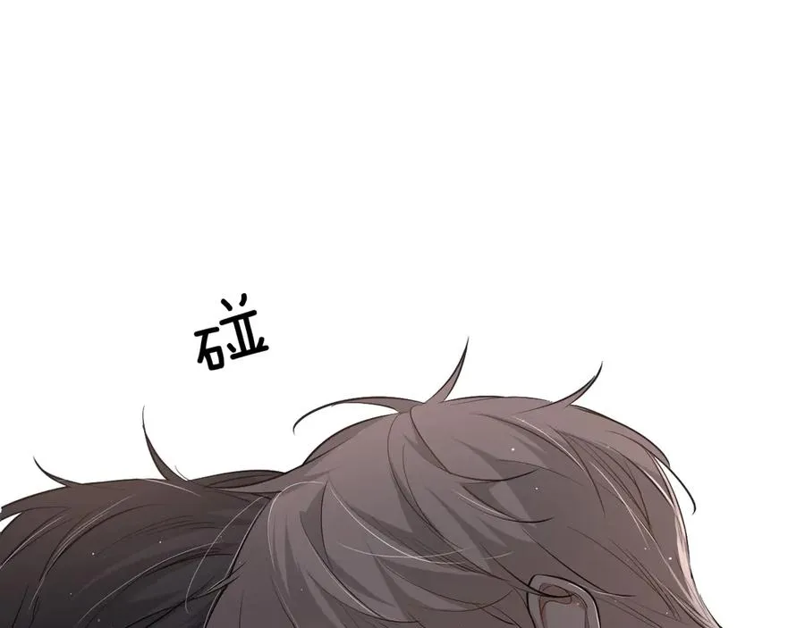 第16话我想认识真正的你 第62页