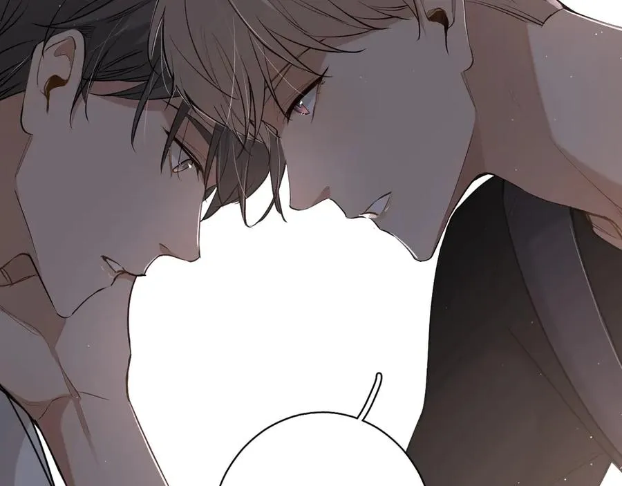 第16话我想认识真正的你 第63页
