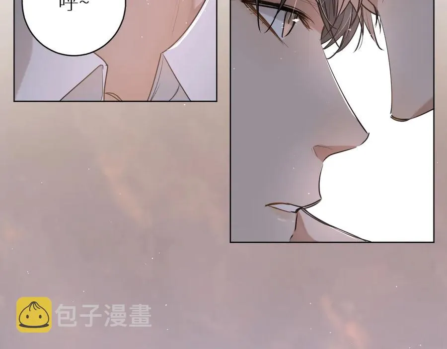 第16话我想认识真正的你 第66页