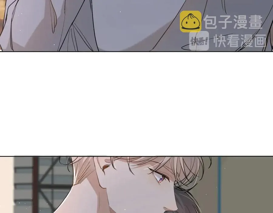 第16话我想认识真正的你 第69页
