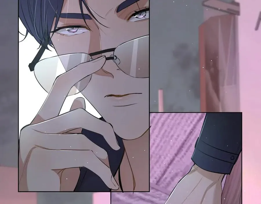 第16话我想认识真正的你 第89页