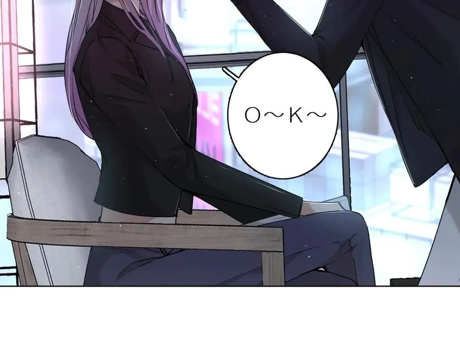 第16话我想认识真正的你 第92页
