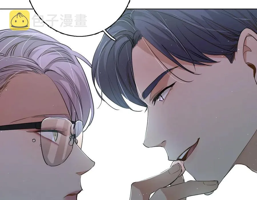 第16话我想认识真正的你 第95页
