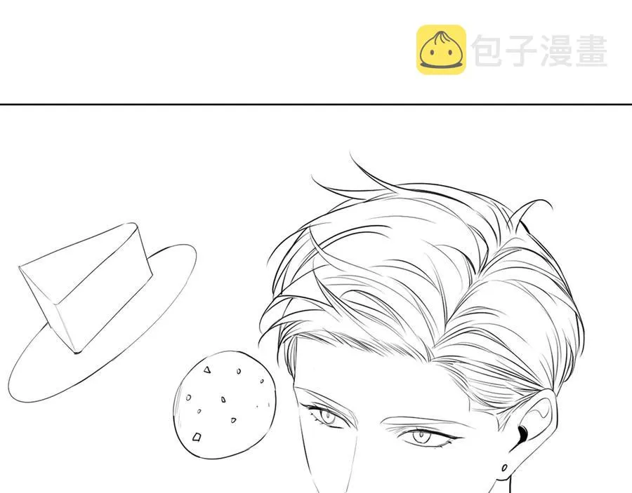 第16话我想认识真正的你 第99页