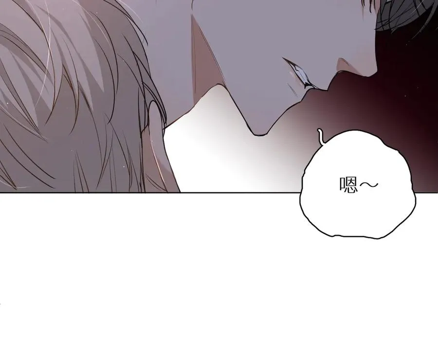 第15话一起逃走吧！ 第22页