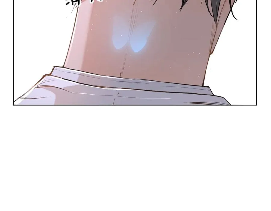 第15话一起逃走吧！ 第35页