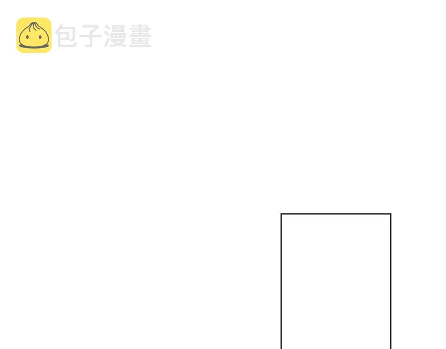 第15话一起逃走吧！ 第36页