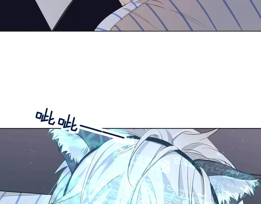 第15话一起逃走吧！ 第65页