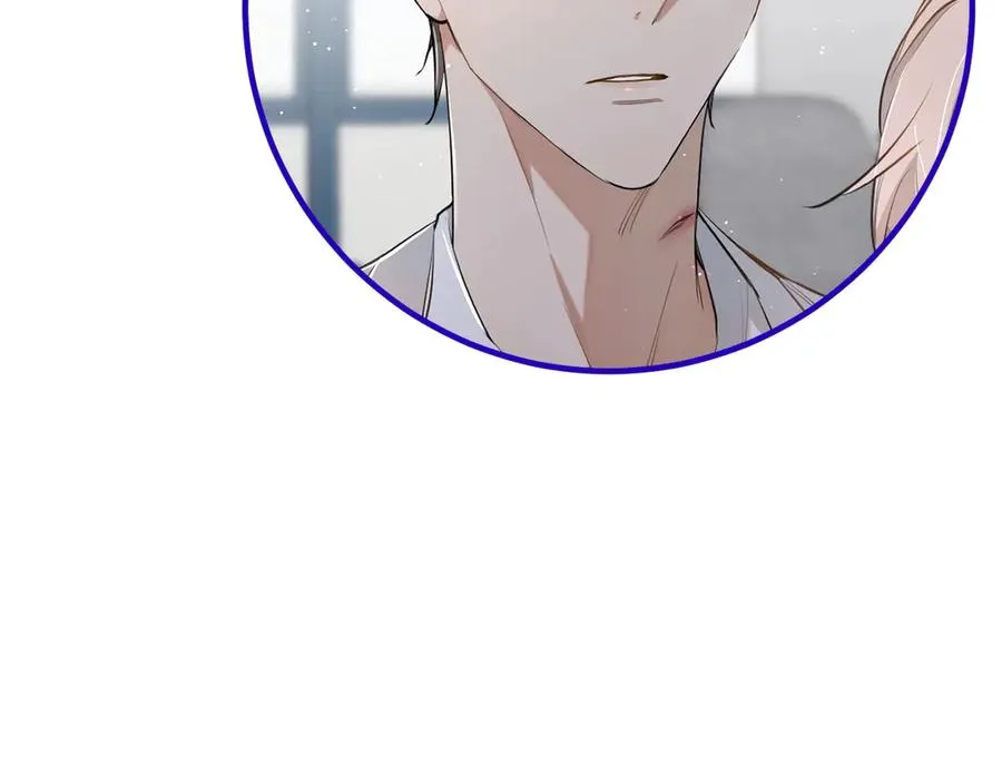 第15话一起逃走吧！ 第111页