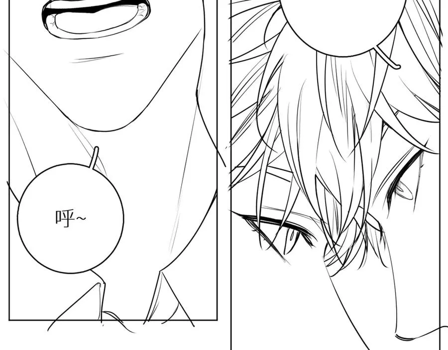 第15话一起逃走吧！ 第118页