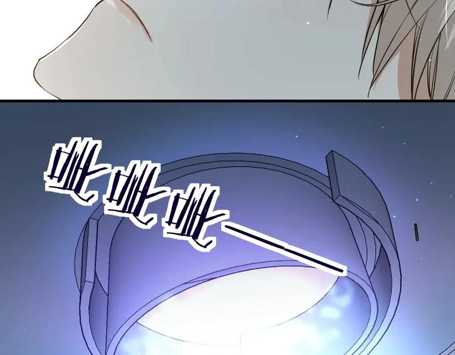 第14话为什么脑海里都是他 第21页