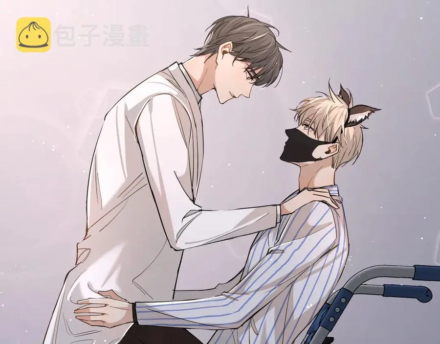 第14话为什么脑海里都是他 第94页