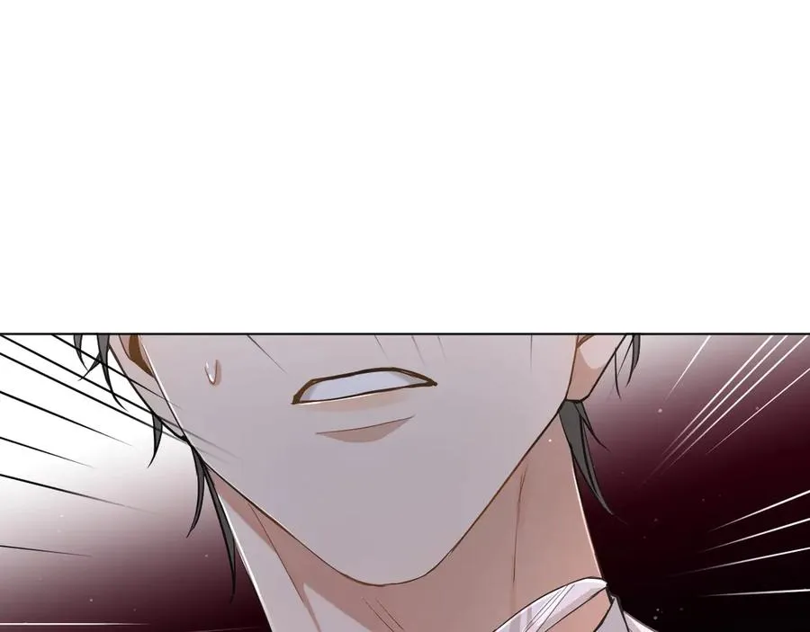 第14话为什么脑海里都是他 第104页