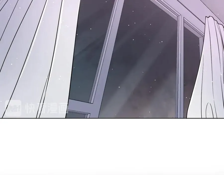 第12话残虐的惩罚！ 第5页