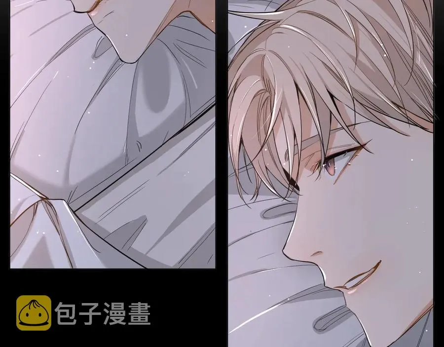第12话残虐的惩罚！ 第7页
