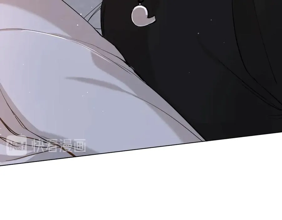 第12话残虐的惩罚！ 第30页