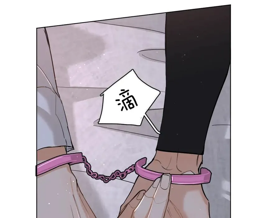 第12话残虐的惩罚！ 第31页