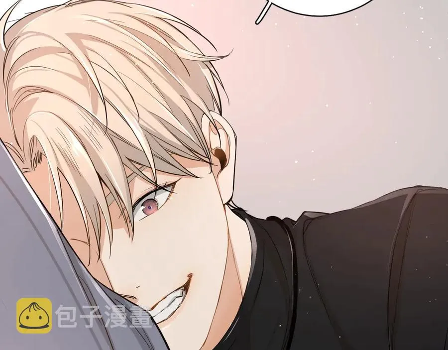 第12话残虐的惩罚！ 第43页