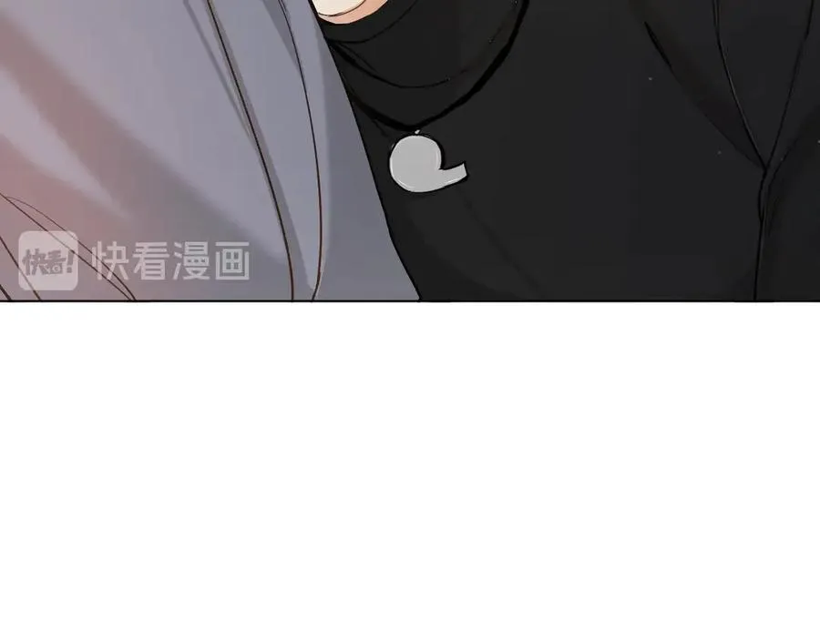 第12话残虐的惩罚！ 第44页