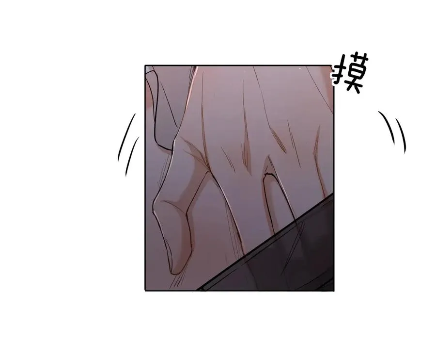 第12话残虐的惩罚！ 第45页