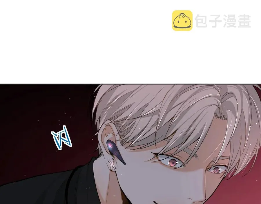 第12话残虐的惩罚！ 第49页