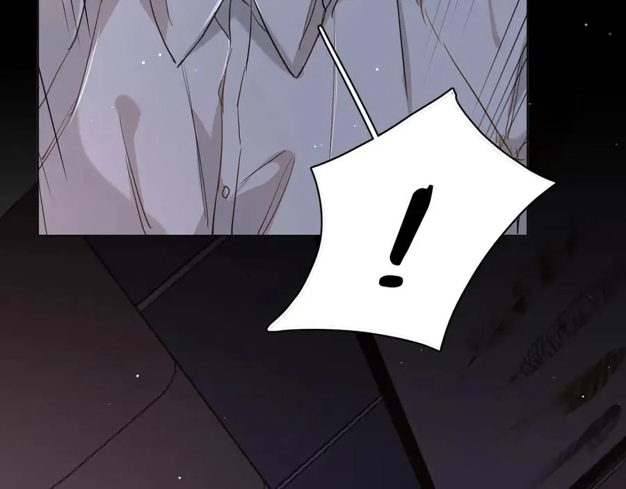 第12话残虐的惩罚！ 第74页
