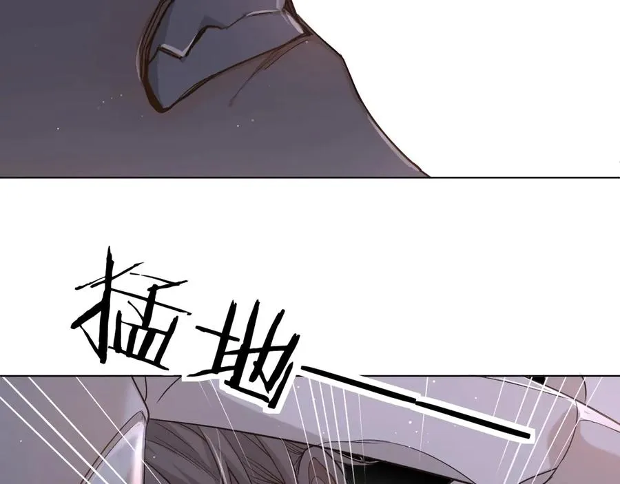 第12话残虐的惩罚！ 第80页