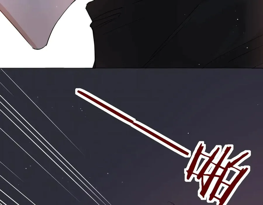 第12话残虐的惩罚！ 第83页