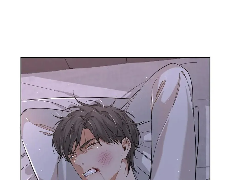 第12话残虐的惩罚！ 第86页
