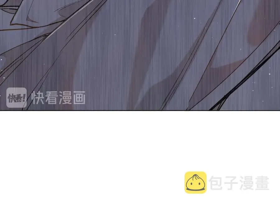 第12话残虐的惩罚！ 第101页