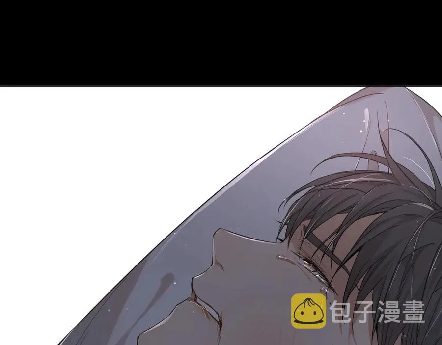 第12话残虐的惩罚！ 第110页
