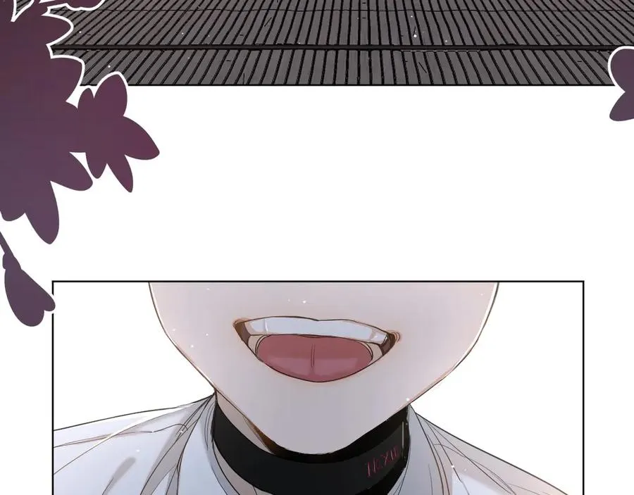第11话一起入睡 第10页