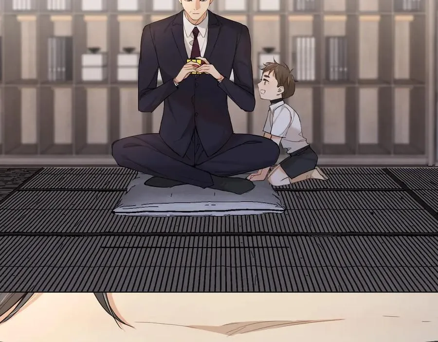 第11话一起入睡 第21页