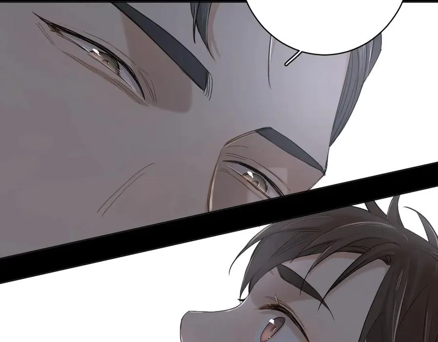 第11话一起入睡 第44页
