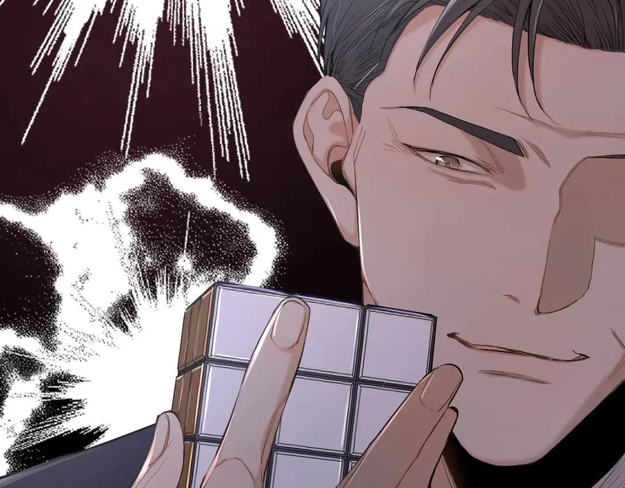 第11话一起入睡 第53页