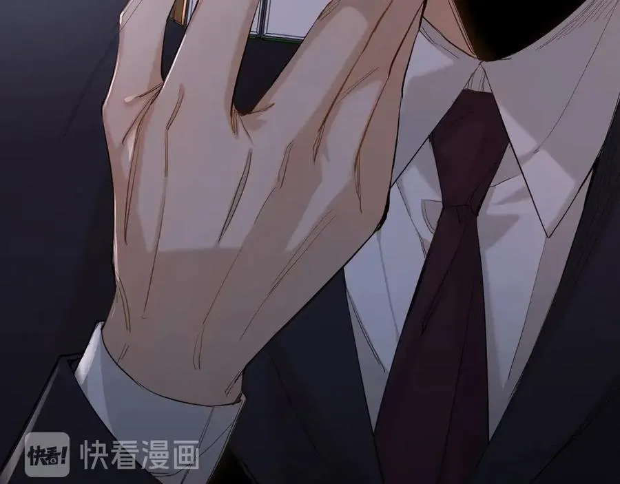 第11话一起入睡 第54页