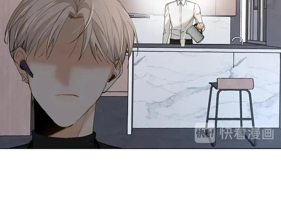 第11话一起入睡 第66页