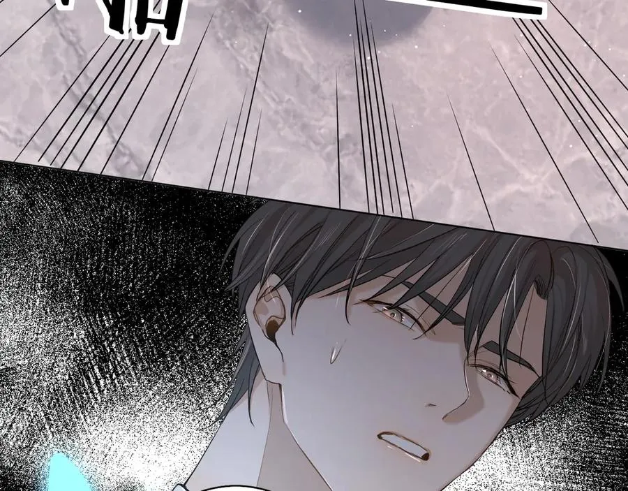 第11话一起入睡 第74页