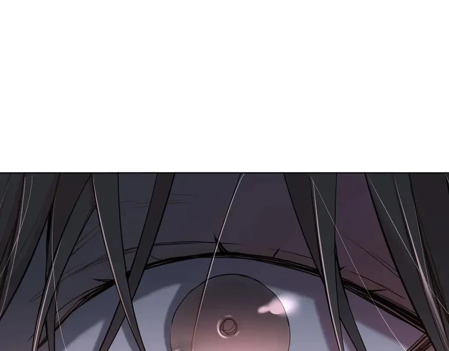 第11话一起入睡 第90页