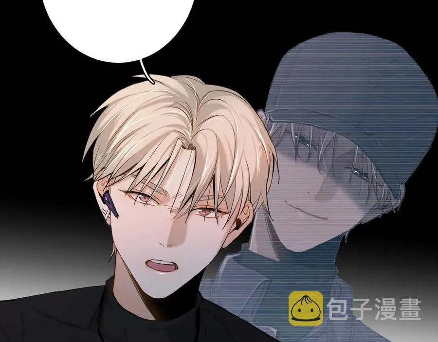 第11话一起入睡 第92页