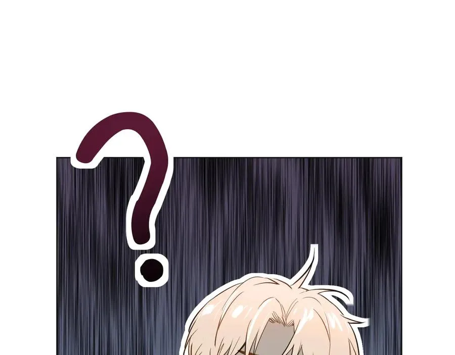 第11话一起入睡 第96页