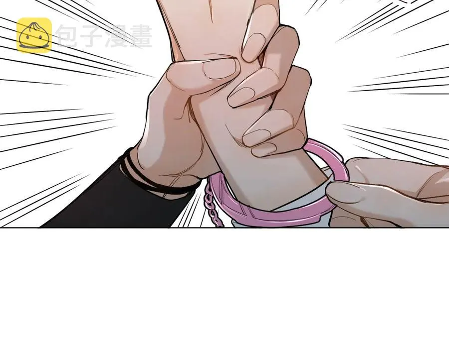 第11话一起入睡 第100页
