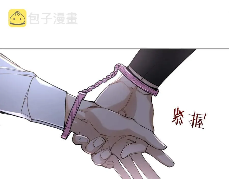 第11话一起入睡 第105页