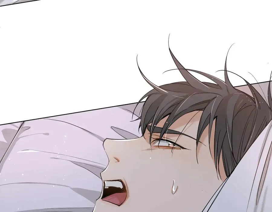 第11话一起入睡 第117页
