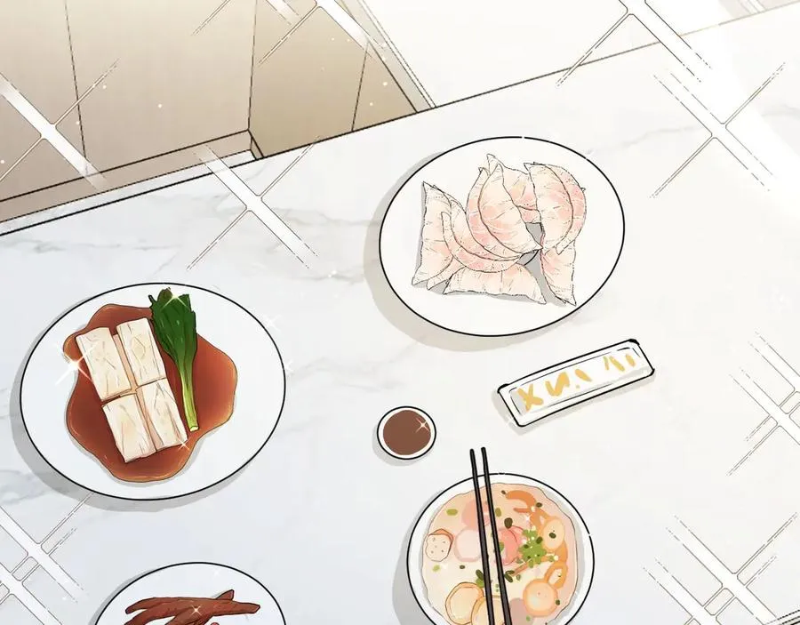 第13话请独享美味吧！ 第6页