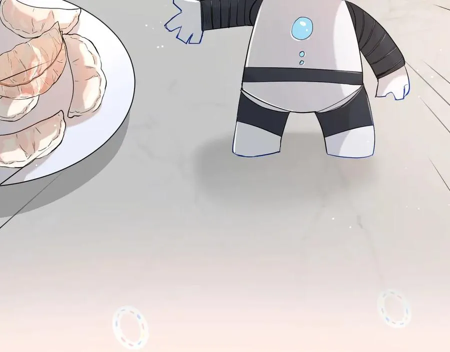 第13话请独享美味吧！ 第10页