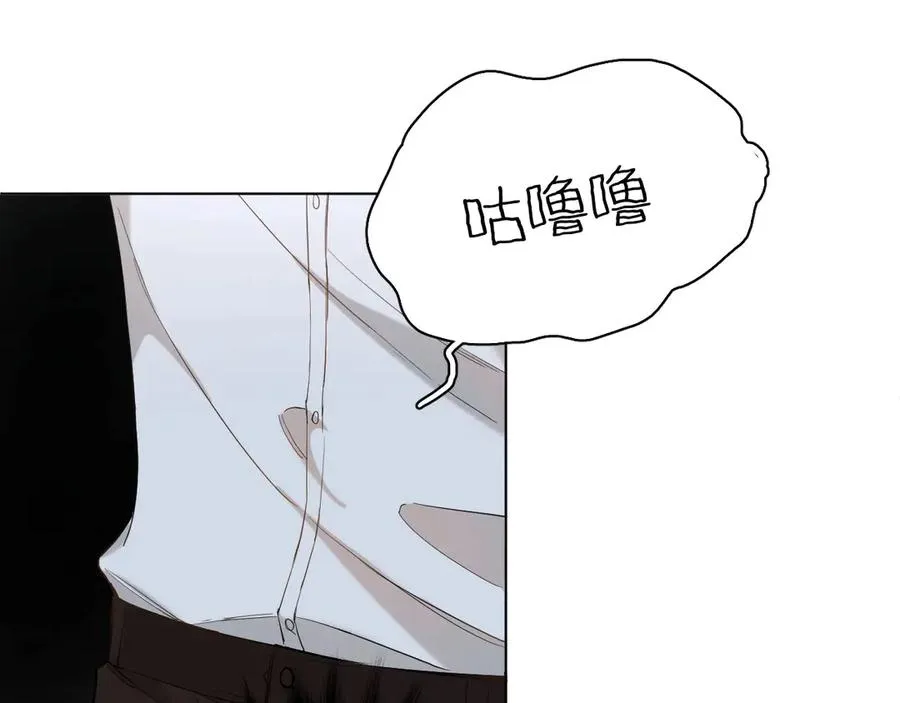 第13话请独享美味吧！ 第22页
