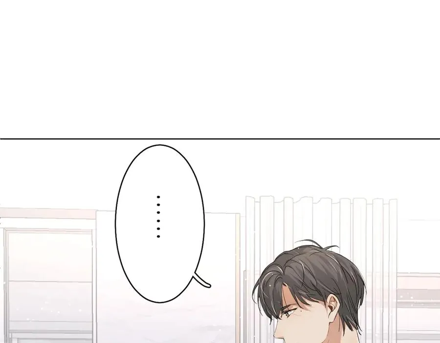 第13话请独享美味吧！ 第25页