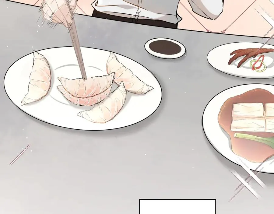 第13话请独享美味吧！ 第31页