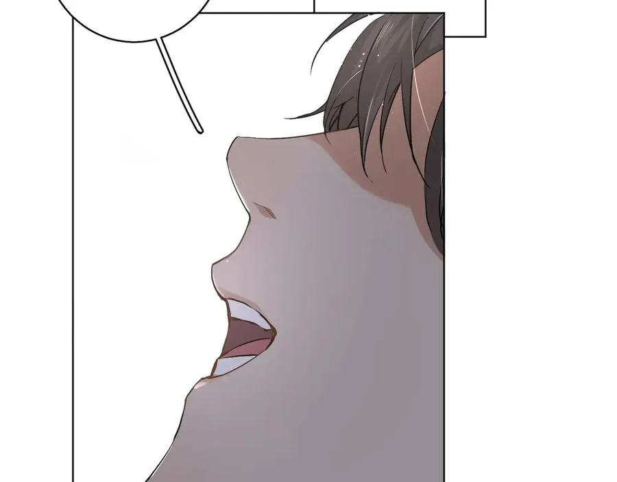 第13话请独享美味吧！ 第33页